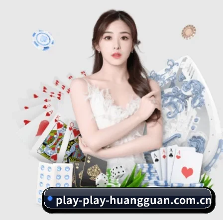 创作者激励计划